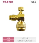 C&D 냉매 가스 충전 주입 컨트롤밸브 R-22 5050 : 투맨툴
