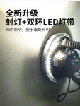 천정 샌더기 천장 브러쉬 공사 지지대 샌다기 거미줄 광택기 석고 2.2m더블라이트스트립35L진공 : 바라팍스토어