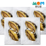 완도맘 특대 손질 자숙 전복 총 10마리(100gx5팩) 선물용 가정용 : 완도맘