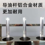 오일 회수 거치대 수집 선반 기름받이 정비소 엔진오일 카센터 폐유 잔유 기름통 회수랙 1. 3구 : market78