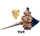 랜슬롯 원탁의 기사 군마 캐슬 전투마 도깨비병사 미니피규어 RZ123 : 조이통