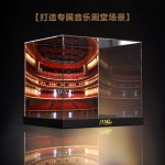 레고 아이디어 21323 그랜드 피아노 아크릴 케이스 투명 피규어 03.화이트 두꺼운베이스(상부커버열수있음) : 빅피트