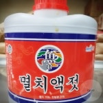 추자 멸치 액젓 까나리 멸치젓 명말젓 갈치 젓갈 4.3kg : 다온240