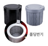 원형 뚜껑 접이식 휴대용 간이 화장실 공연장소변기 : 넝쿨대박몰