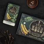 발효미강 약콩두유 60포 발효두유 무가당 무첨가 국산콩 다이어트 장건강 유산균 속편한두유 : 요헤벳 미식강