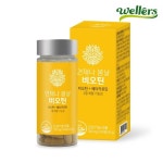 웰러스 언제나봄날 순도높은 비오틴 700mg 60정, 2개 : 말라코스 효과좋은 영양제