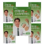 아텍스 뉴메디랩 스킨핏케어밴드 표준형 14매입X5개/고탄력 굴곡진 관절부위 상처 밴드 반창고 : 선한의료기
