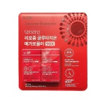닥터라인 리포좀 필름형 글루타치온 메가포뮬러 30매 X 2입 : 스퀘어87