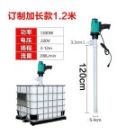 화학 전동 자바라 산업용 전기 부식방지 경유 석유 내산성 : 쿨리겟