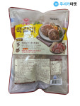 오뚜기 오쉐프 떡갈비 1kg (10개입) : 주서가마켓