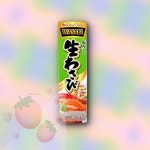 CT 1곽 하우스 와사비 43gX10개 고기소스 : 당근포레스트