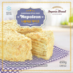 [GR] 임페리아브래드 나폴레온 케이크 650g 임페리아 브래드 꿀케이크 메도빅 Cake Napoleon 유럽 냉동 키예브 : 그린 커머스