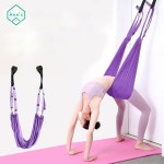 홈트 핫 플라잉 가정용 요가 소도구 품 집에서하는 해먹 테스 : 에이치에스이몰