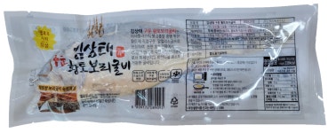 [대/5미]김상태 구운 황토보리굴비 : 삼손푸드
