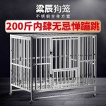 대형견견사 강아지울타리 대형견철장 견사 야외강아지집 실외강아지집 조립형 78x52x65 : 쪼이앤코