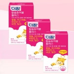 더팜 칼슘츄어블 플러스 90정 3박스 : 뚜두리빙