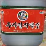맛깔 제주 근해 스럼 추자 멸치 kg 참조기젓 액젓 황새기젓 전라도 무침 10 : 에이치에스이몰