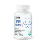 건강바름 베타인 NMN 정 브로콜리 사탕무 추출물 함유 엔엠엔 MNM 신제품 2개월분 : 늘 팜