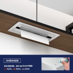 거울뒤 매립형 핸드타올케이스 페이퍼타올 거치대 휴지걸이 J3729 하단 잠금 장치 : 천위안상점