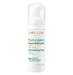 마리꼬mary cohr 피토옥시젠 소프트 클렌징 폼 150ml/ 산소 클렌징 폼 : 비엠씨크리에이티브