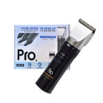 보거스 프로 바리깡 VG101 5V / VG101 DC 5V (국내생산/이발기) 바리깡날 : 헤어마당