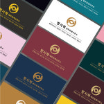 세무사명함 세무회계사 명함 세무회계사무소 명암 디자인 제작 단면비코팅 250g 500매 인쇄 : 디자인미유본사