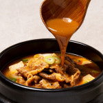 [온작] 차돌된장찌개 8개 : 온작