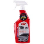 차발수코팅 발수코팅스프레이 광택 650ml : 두더베스트