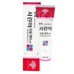 동화약품 잇백 듀얼케어 잇몸 잇치 이치 치약 120g : 84년생 부엉이