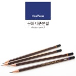 문화연필 더존 2B 12자루 세트 : 판다로마트
