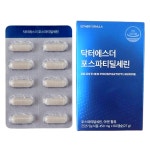포스타티딜세린 여에스더 포스파디딜세린 닥터에스더 60캡슐 1박스 1개월 : 뉴트리션코스메틱