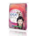 농협 신동진쌀 20kg 선화미인 익산 쌀20키로 알찬 맑은 백옥 진상미 20 흰쌀 신동진미 : 드리밍토리