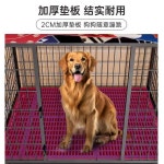 대형견견사 중형견집 개울타리 애견철장 강아지철장 대형견집 모델 B 78x51x70 : 쪼이앤코