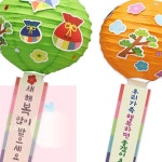 PH 유치원미술키트 미술놀이키트 유아교구만들기 새해 소망을 담은 종이등 4인용 : 복숭아soop