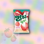 CT 1곽 리찌알맹이 67gX10개입 리치알맹이 맛있는젤리 봉지젤리 까먹는과일 : 당근포레스트
