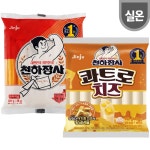 진주햄 천하장사 오리지날 504g 콰트로치즈 448g 소시지 소세지 탕비실 간식 : 더케이푸드