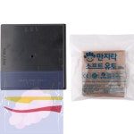 GS 200g 검정판 세트 만지락유토 이야코프리미엄유토 재미있는찰흙놀이 : 포도송송이