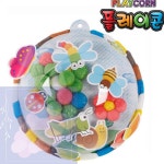 GS 플레이콘 나무와곤충 diy키트 엄마표미술놀이 어린이집미술수업 유아수수깡 : 포도송송이