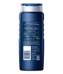 니베아 맨 스포츠 바디 워시 500ml 텐저린 & 페퍼 향 : 웰니스 플래닛