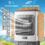 산업용 20평 에어컨 현장 대형 냉풍기 냉난방기 스탠드 공장 선풍기 1.3m : 똔똔이