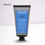 아피비타 핸드 크림 건성용 50ml : 화니앤주