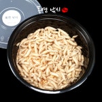 낚시 구더기 구더기미끼 듬뿍덕이 빙어요정 빙어덕이 떡밥 지렁이 곤쟁이 집어제 견지낚시 : 목연 낚시