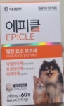 [기한 27년 7월말 최신 정품] 대웅펫 에피클 60정 췌장 효소 보조제 : 기쁨펫