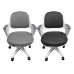 t49 밀리지않는 링고의자커버 매쉬세탁가능 : 대우 유통