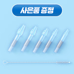 [호환] 노시부 석션팁 아기 콧물 한일포근 흡입기 신생아 휴대용 PC 1호 : 바로핏공식몰
