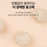 샌드바이블 두부모래 1.5mm 초극세입자 오리지날 7L x 6 : 젤리펫샵