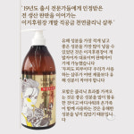 이지후 비너스 천연 계면 활성제 천연향료 극손상 임산부 탈모 두피 약산성 샴푸 1000ml : 주식회사이지후그린과학
