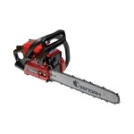 제노아 엔진톱 G4101 체인톱 40.1cc 가정용 : 키리네 스토어