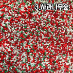 샤론델 시드비즈 비즈스쿱 1-3032-3 악세사리만들기 팔찌부자재 공예재료 : 샤론델
