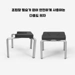요가 반전 의자 피트니스 필라테스 헬스 물구나무서기 코어 운동 거꾸리 운동기구 고밀도스폰지 : 2Hours